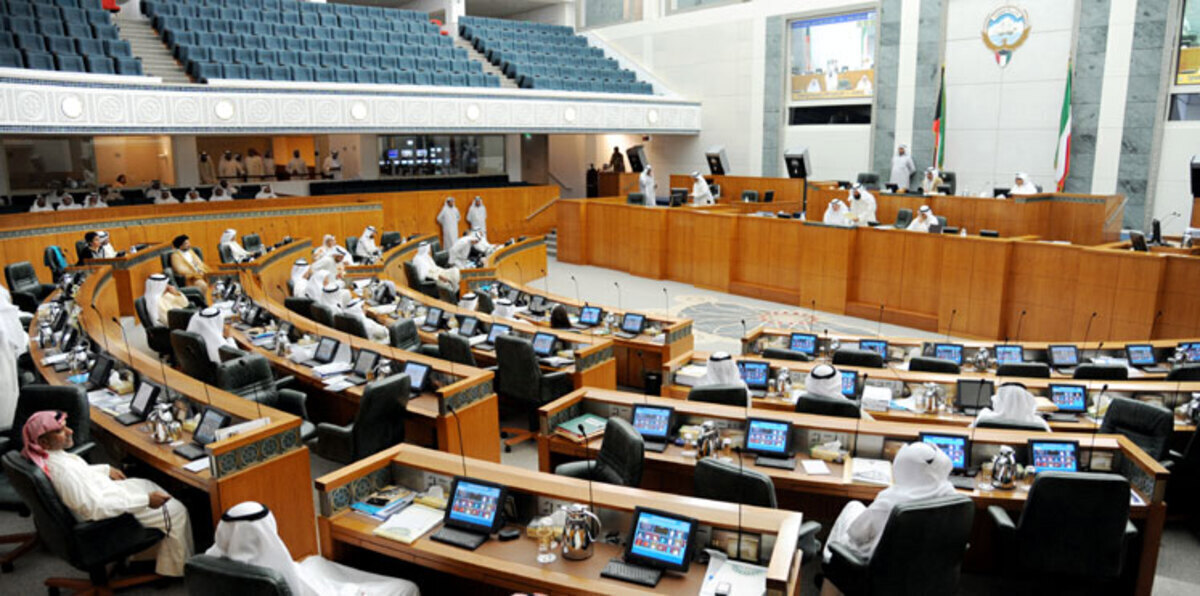 مرسوم أميري بحل مجلس الأمة الكويتي