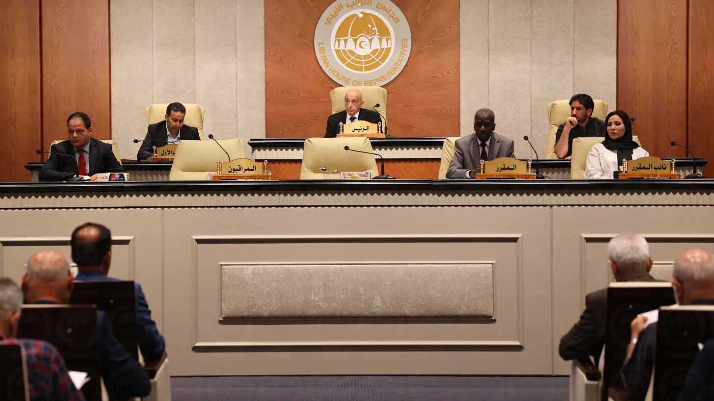 البرلمان الليبي يستدعي "المركزي" لوقف المضاربات على العملة