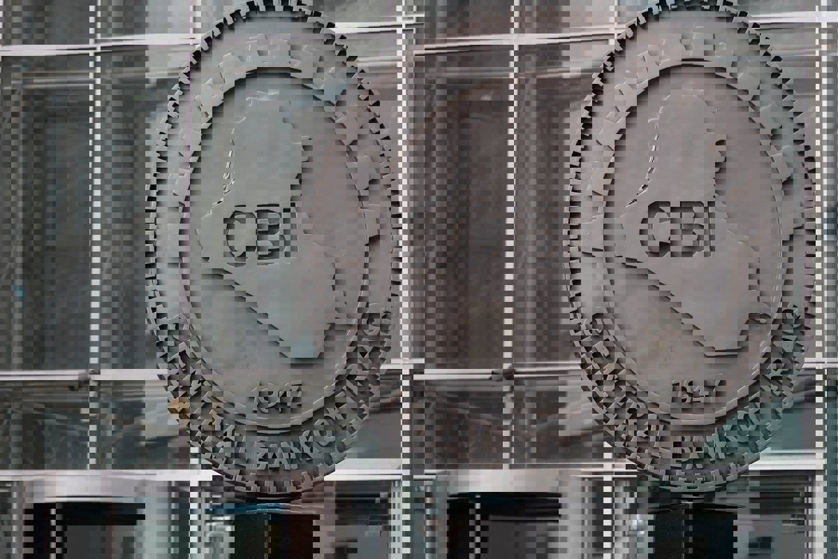 العراق يتحرك لرفع العقوبات الأمريكية عن مصارفه