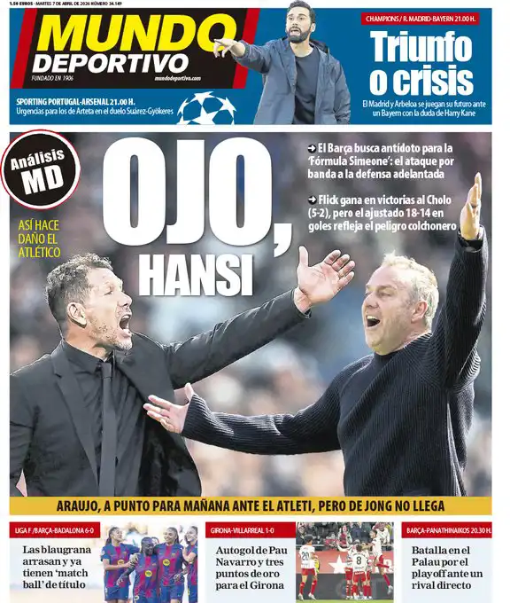 موندو ديبورتيفو