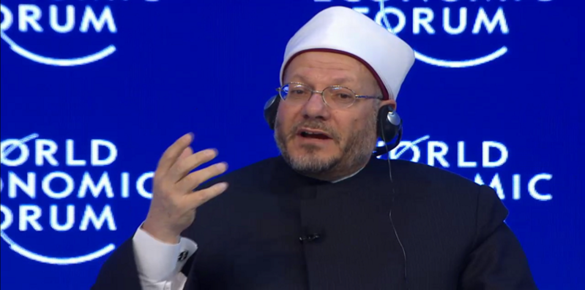 مفتي مصر: إيذاء المثليين جنسيًا أمر غير مقبول