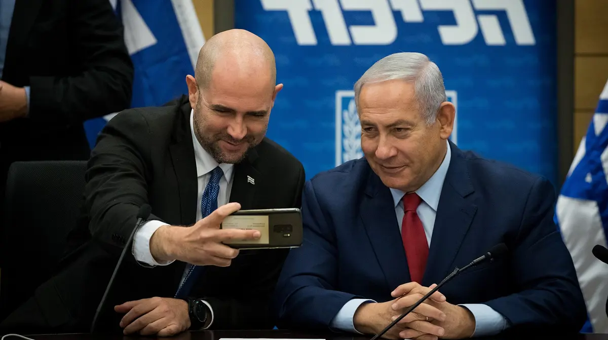 مسائل الانتخابات الإسرائيلية