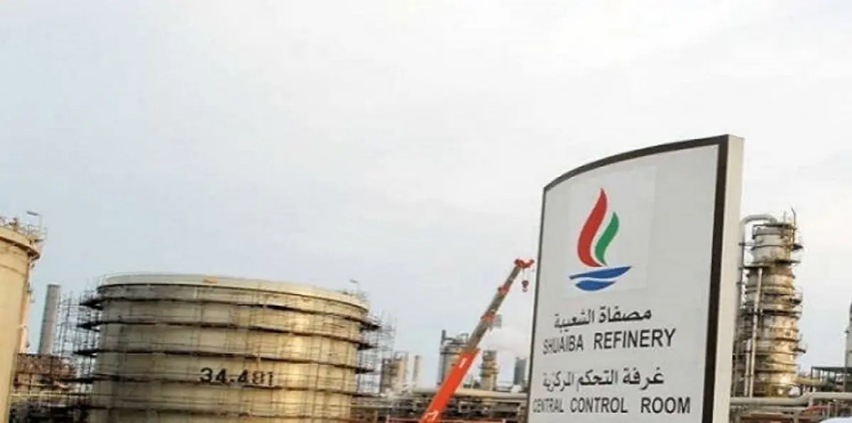 الكويت تغلق مصفاة الشعيبة نهائياً في أبريل 2017