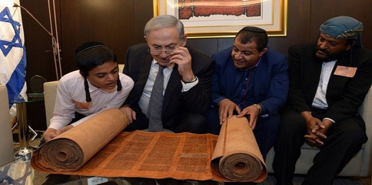 تقرير: الحوثيون تلقوا مبالغ طائلة لتسهيل خروج يهود اليمن