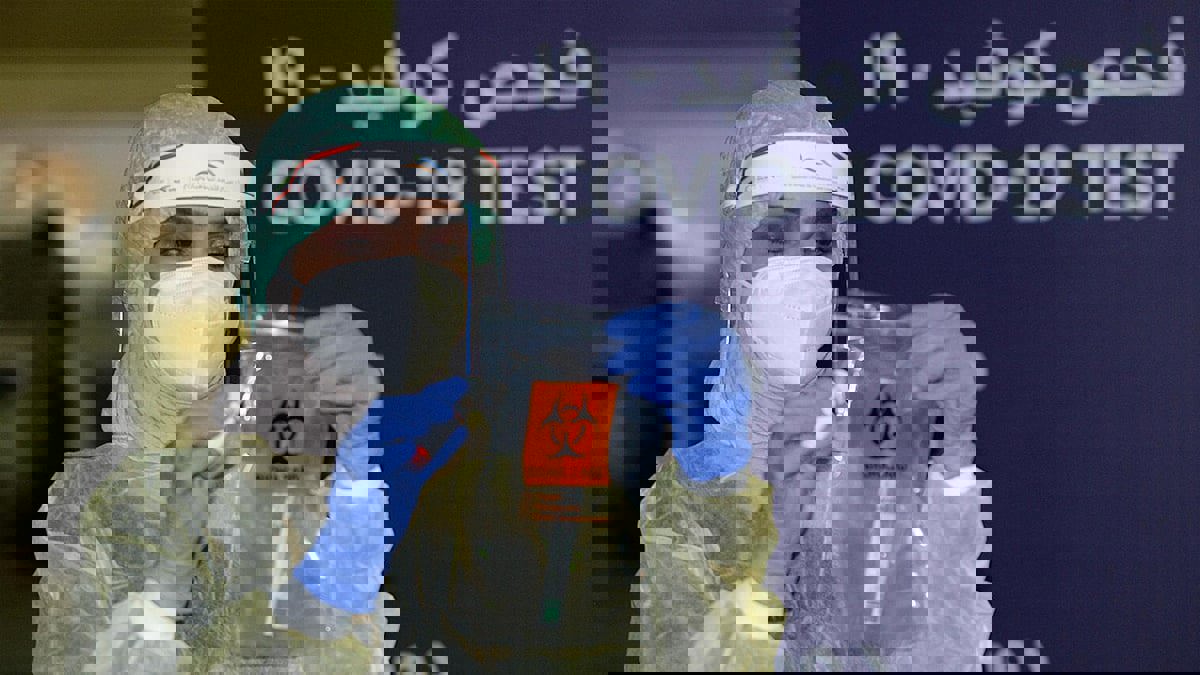 يشمل إلغاء فحص "pcr" للقادمين.. الأردن يخفف قيود كورونا