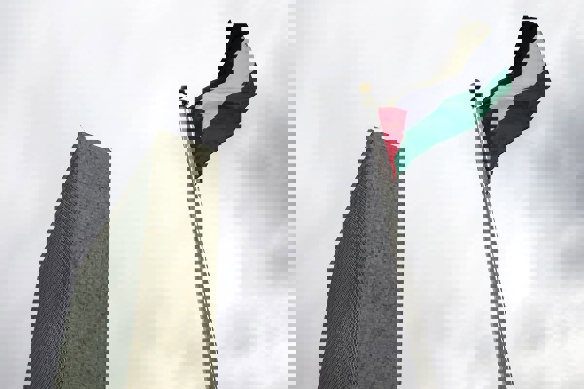 أيرلندا تعترف رسميا بالدولة الفلسطينية