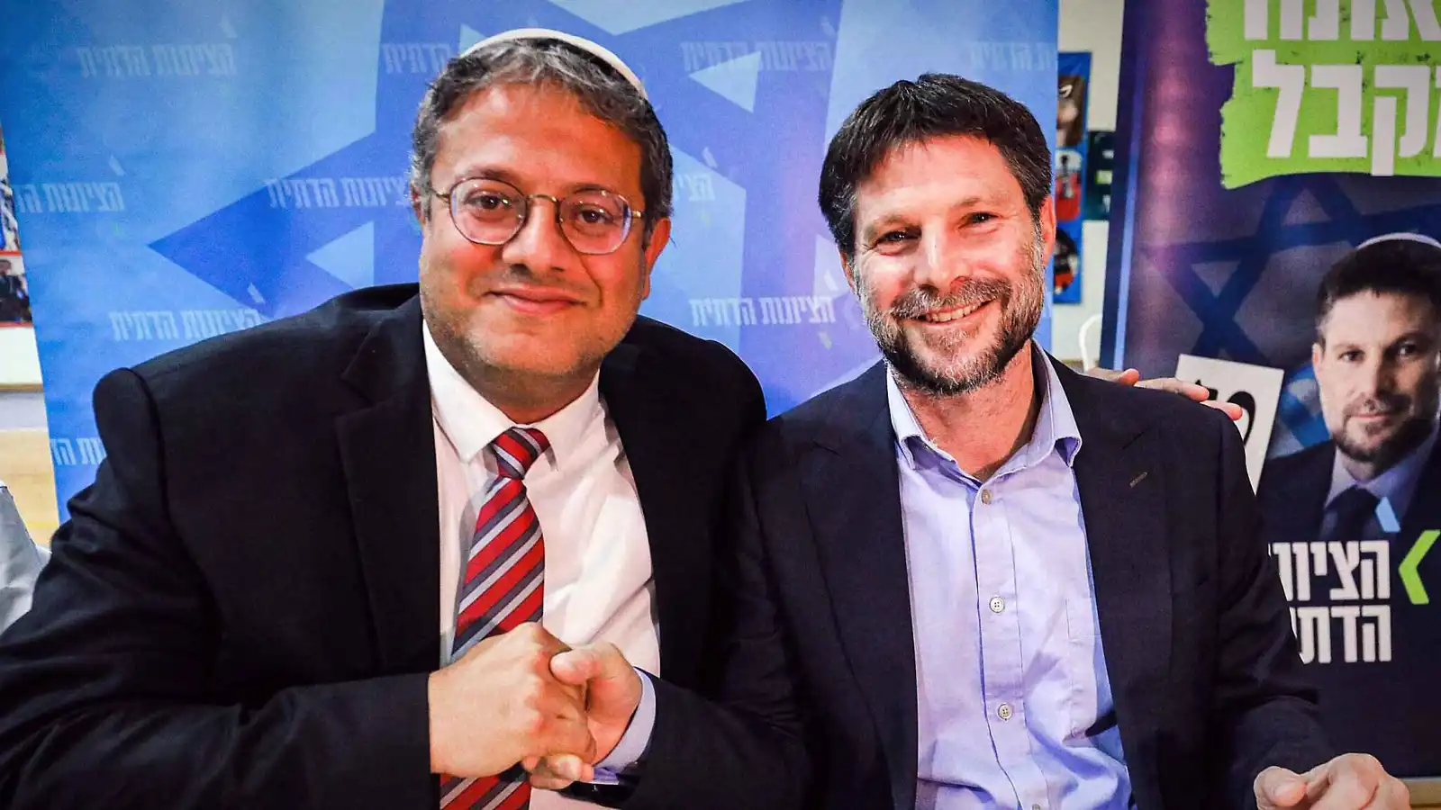 هل يعيد سموتريتش وبن غفير اتفاق شرم الشيخ إلى "المربع الأول"؟