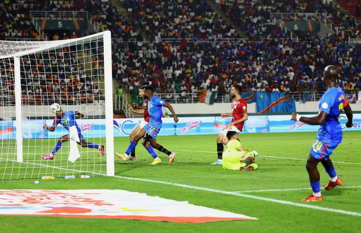 الكونغو الديموقراطية تفجر المفاجأة وتُقصي مصر من أمم أفريقيا