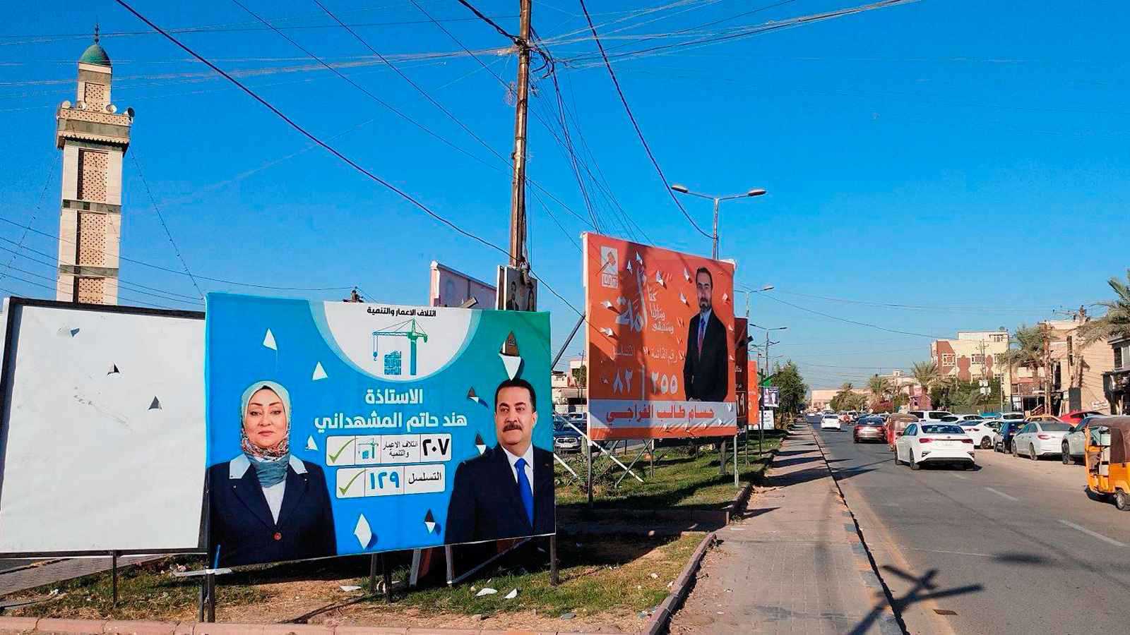 حرب خفية على البطاقات.. المال السياسي يُشعل الانتخابات العراقية