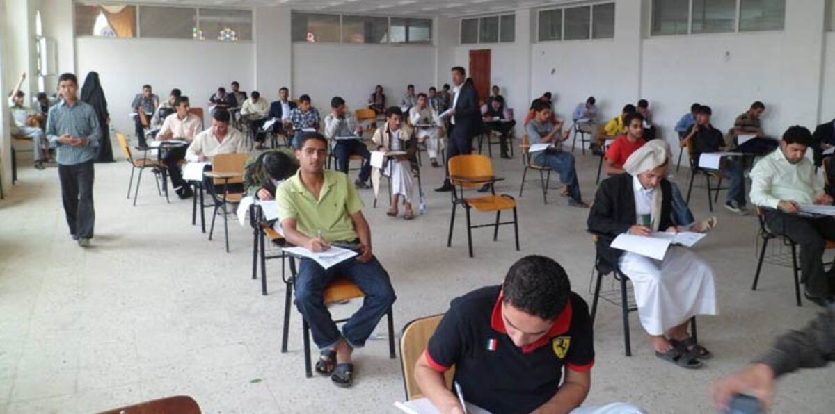 الحوثيون يحذرون طلاب اليمن من الالتحاق بـ 12 جامعة