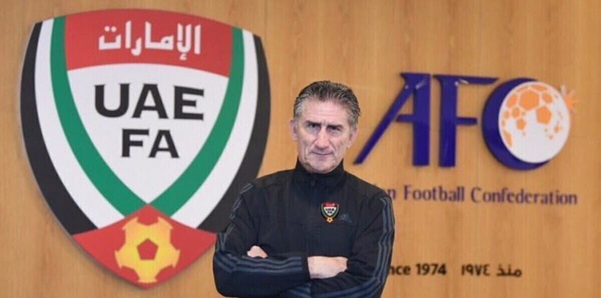 من هو إدغاردو باوزا مدرب منتخب الإمارات الجديد؟