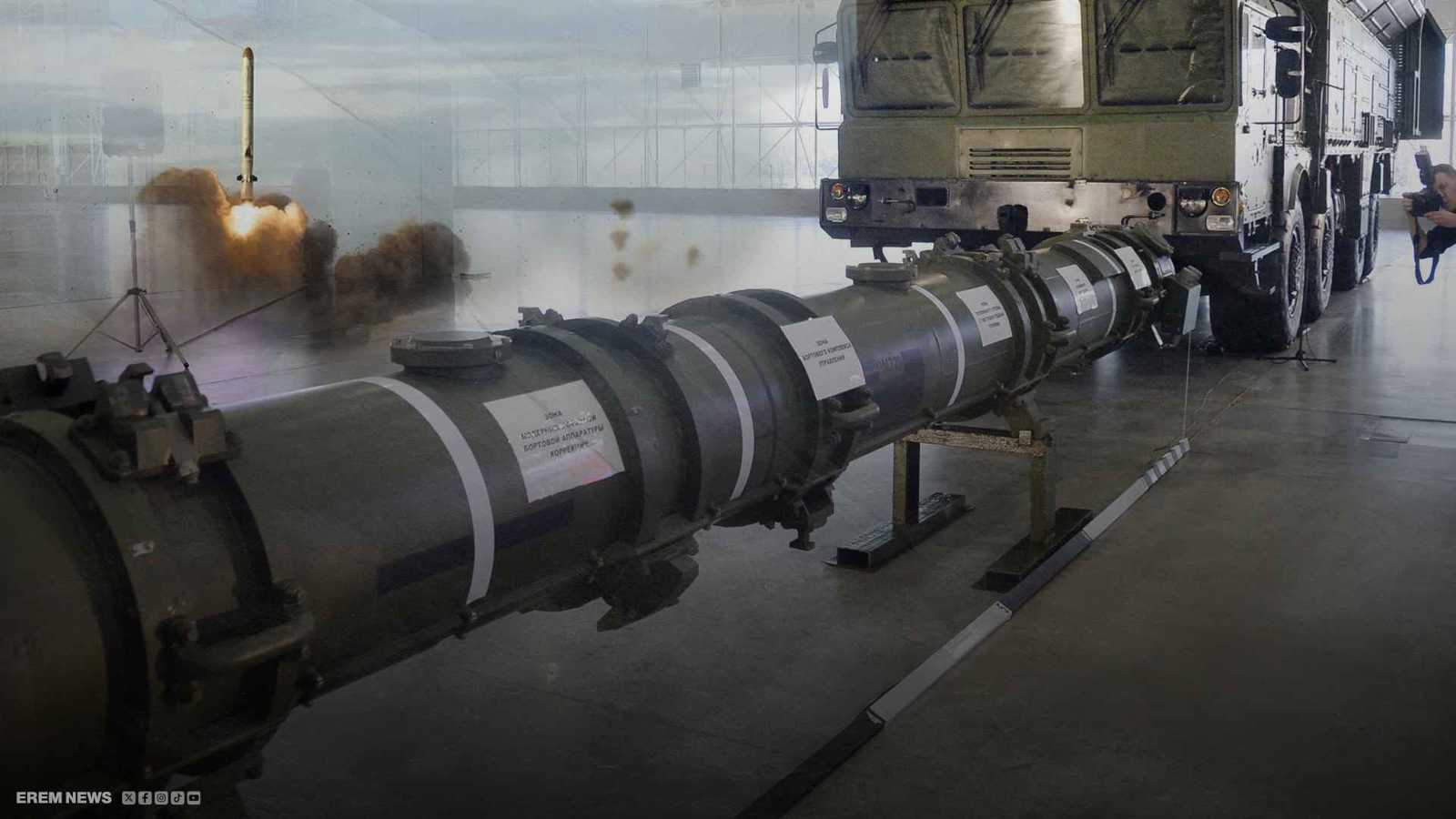 محظور ويغضب ترامب.. ما هو "صاروخ الرعب" الروسي الذي رُصد في أوكرانيا؟