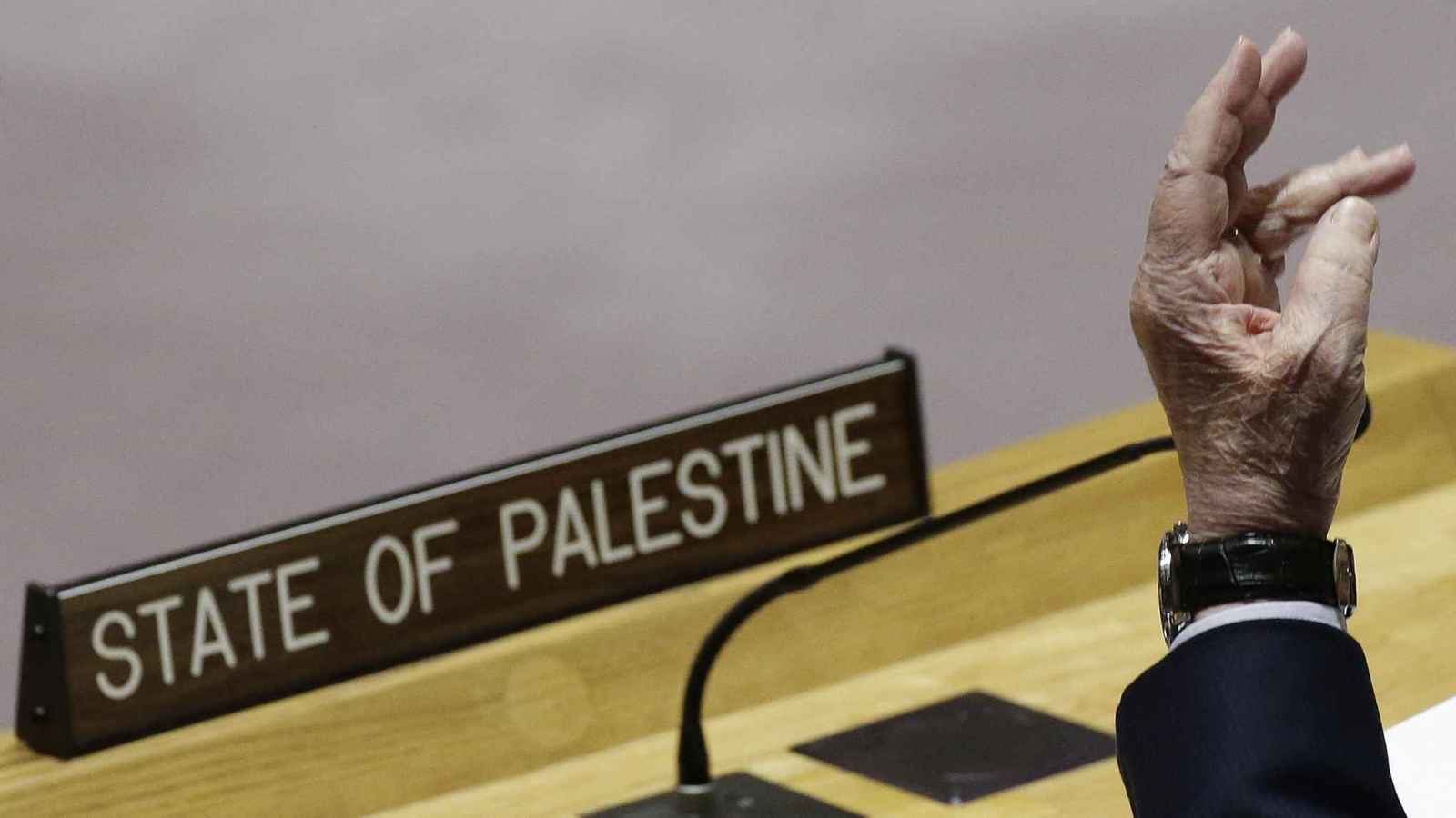 "الغارديان": فرنسا ودول غربية تراجعت عن الاعتراف بدولة فلسطين