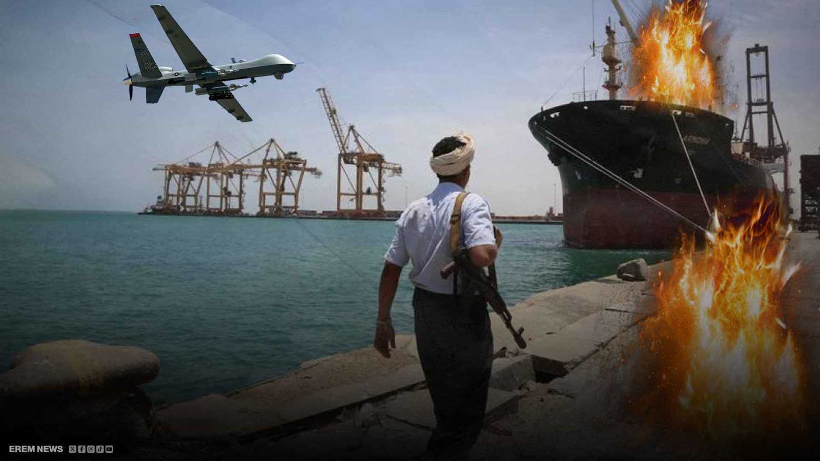 ما قصة "الجديلة الطويلة" التي أطلقتها إسرائيل على هجومها باليمن؟ (فيديو إرم)