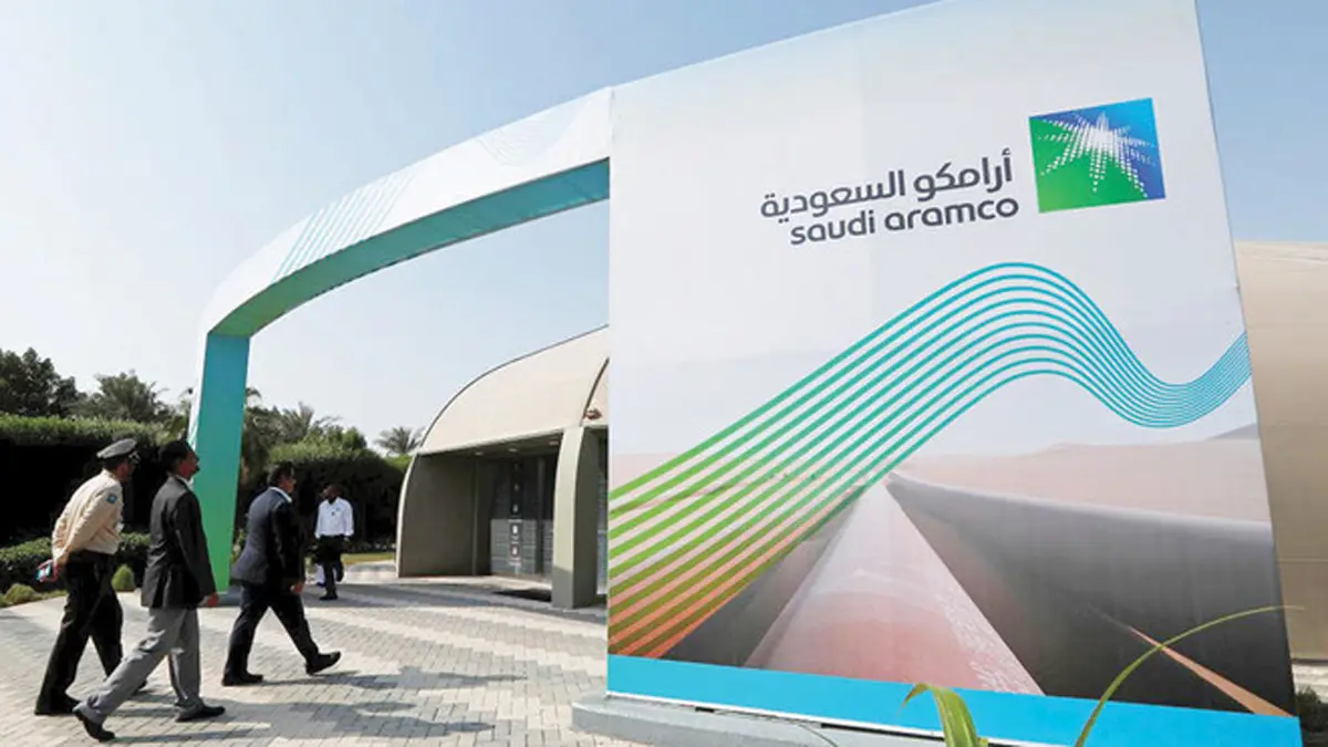 مصادر لرويترز: أرامكو السعودية تلغي مئات الوظائف وسط تباطؤ سوق النفط