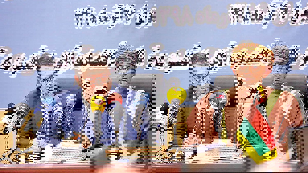 البنك المركزي الإيراني يعتزم تسهيل المعاملات المالية مع سلطنة عمان