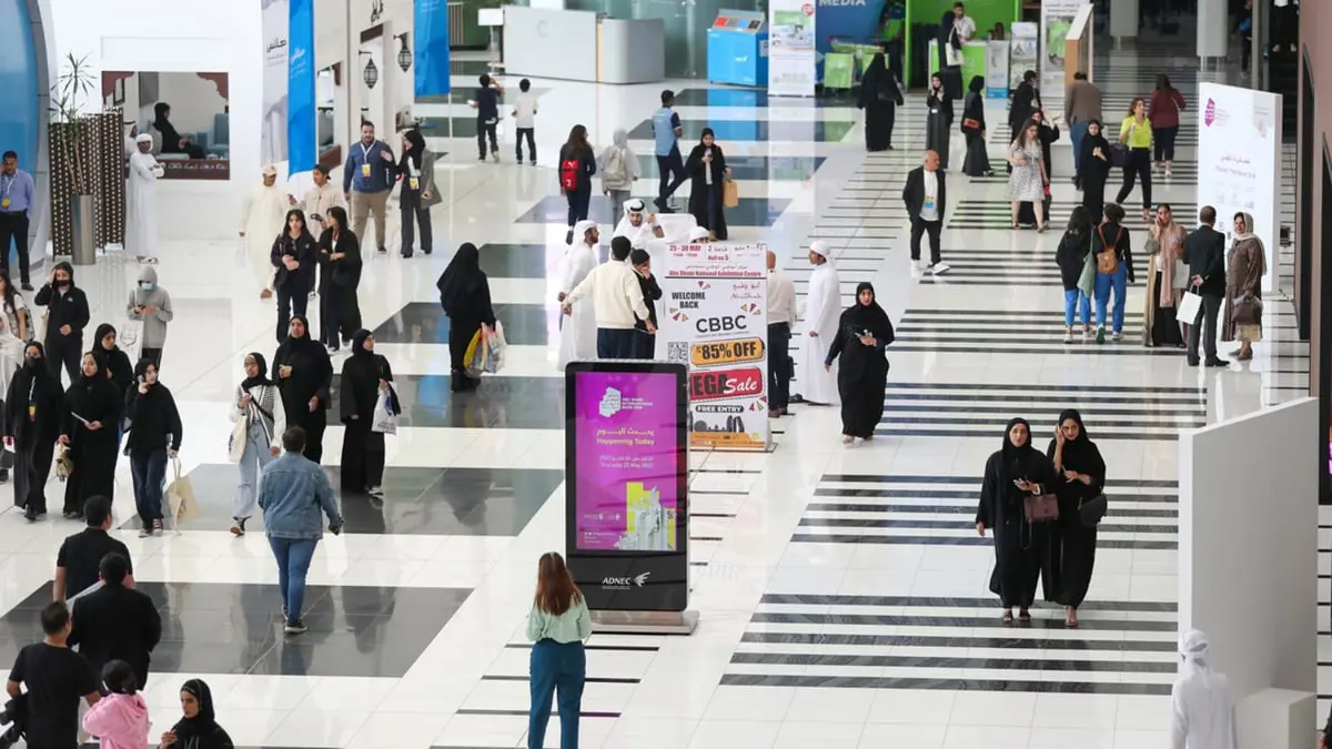 معرض أبوظبي للكتاب 2023.. لقاء المعرفة بالتاريخ والمستقبل