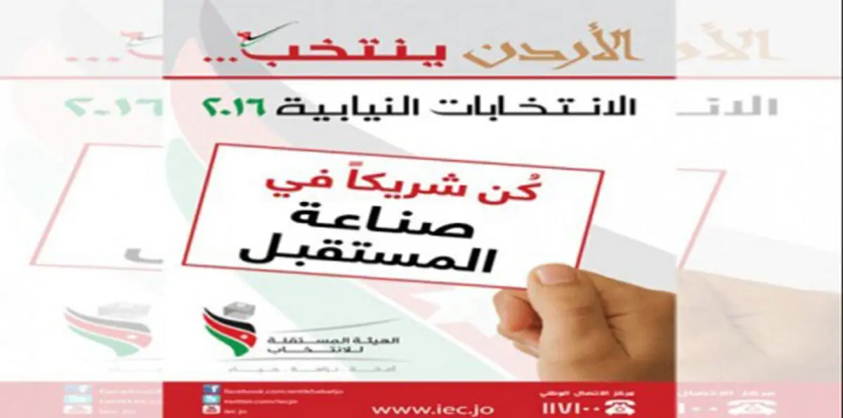 فكرٌ مدنيٌّ يكسر الإقصائيّة