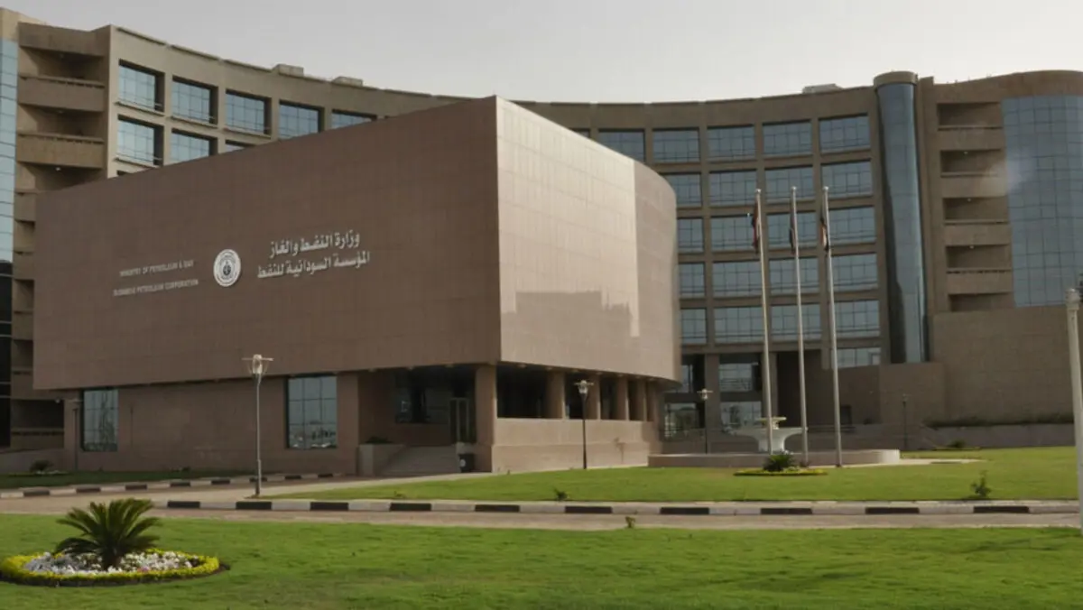 السودان وتركيا توقعان اتفاقية للتنقيب عن الذهب والمعادن