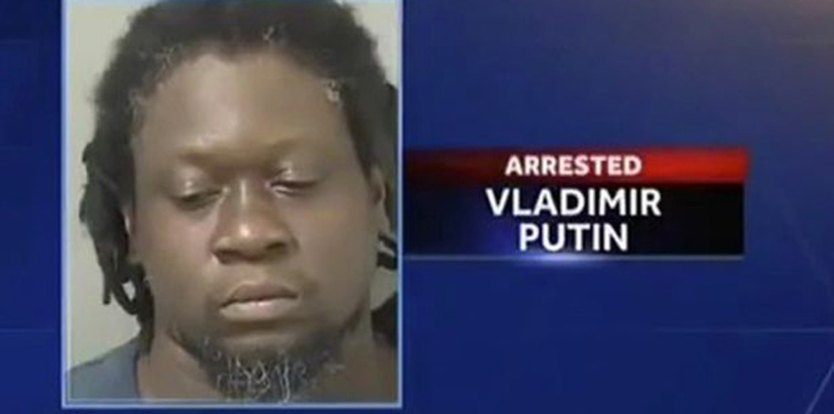 بالصور.. تفاصيل اعتقال "فلاديمير بوتين" بأمريكا ورفضه الرد على الشرطة