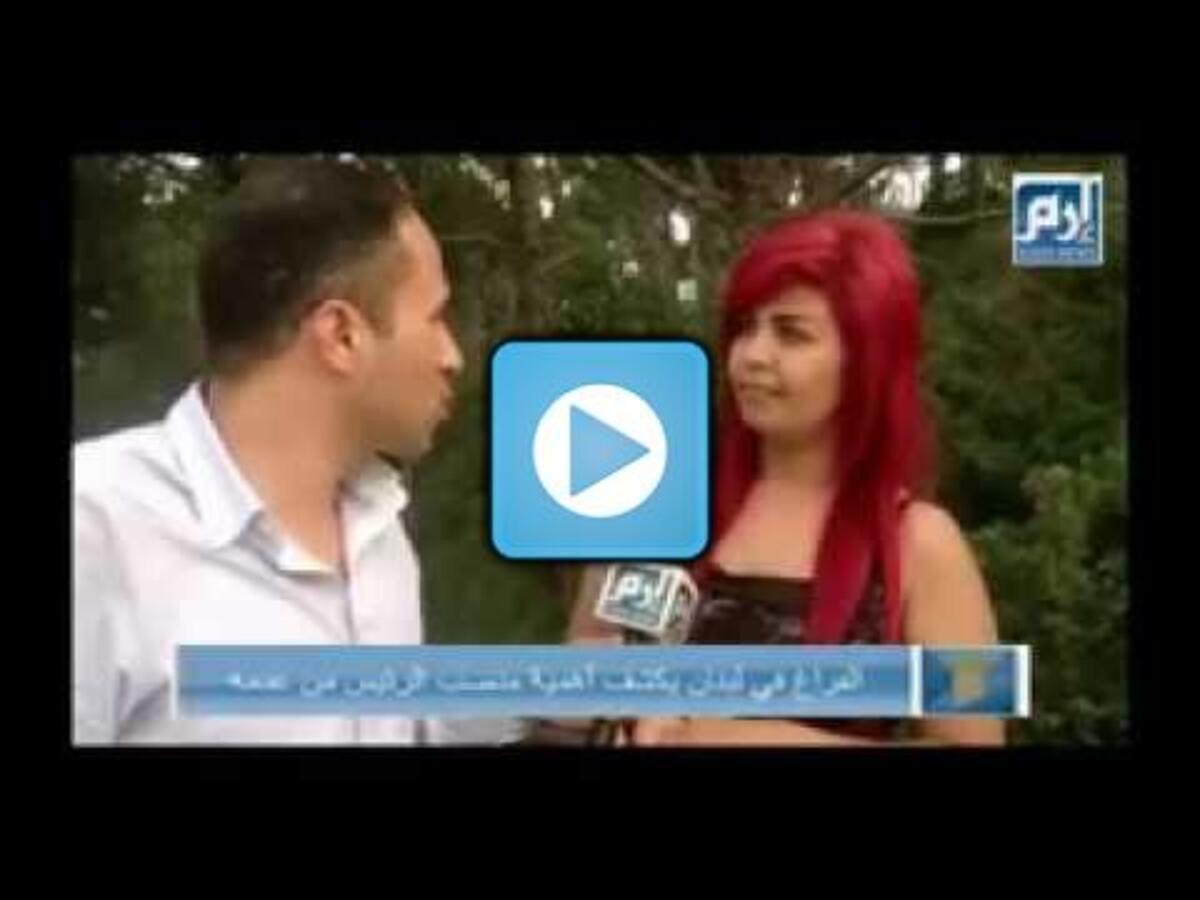 تساؤلات حول أهمية منصب رئيس الجمهورية اللبنانية