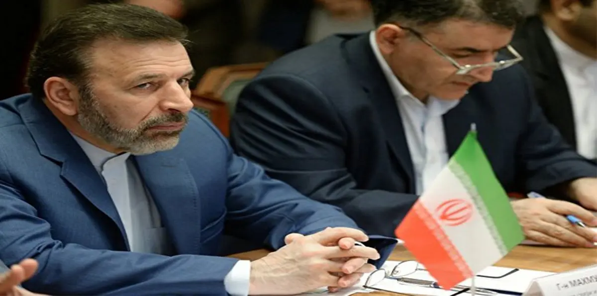 مدير مكتب الرئيس الإيراني: إدارة ترامب لم تقرأ بنود الاتفاق النووي