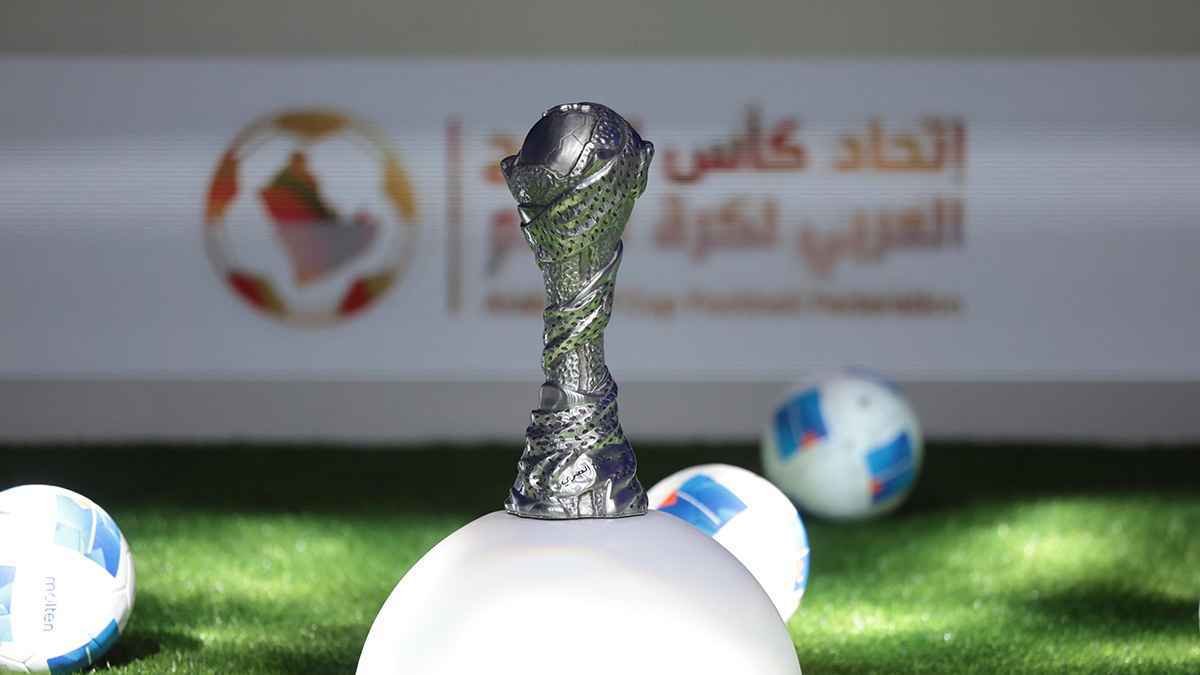 مباشر.. قرعة بطولة "خليجي 27" 