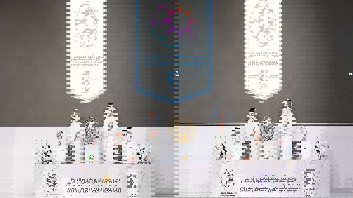 رابطة المحترفين الإماراتية تعلن موعد الجولات الأولى من دوري أدنوك 