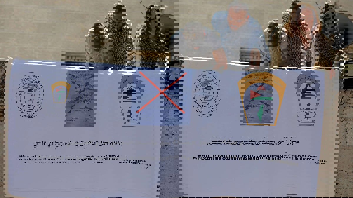 الأمم المتحدة تندد بإغلاق إسرائيل 7 منظمات فلسطينية غير حكومية