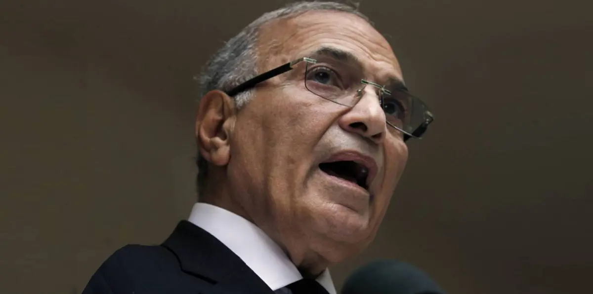 نيابة أمن الدولة بمصر تحقق في أول بلاغ مقدم ضد أحمد شفيق