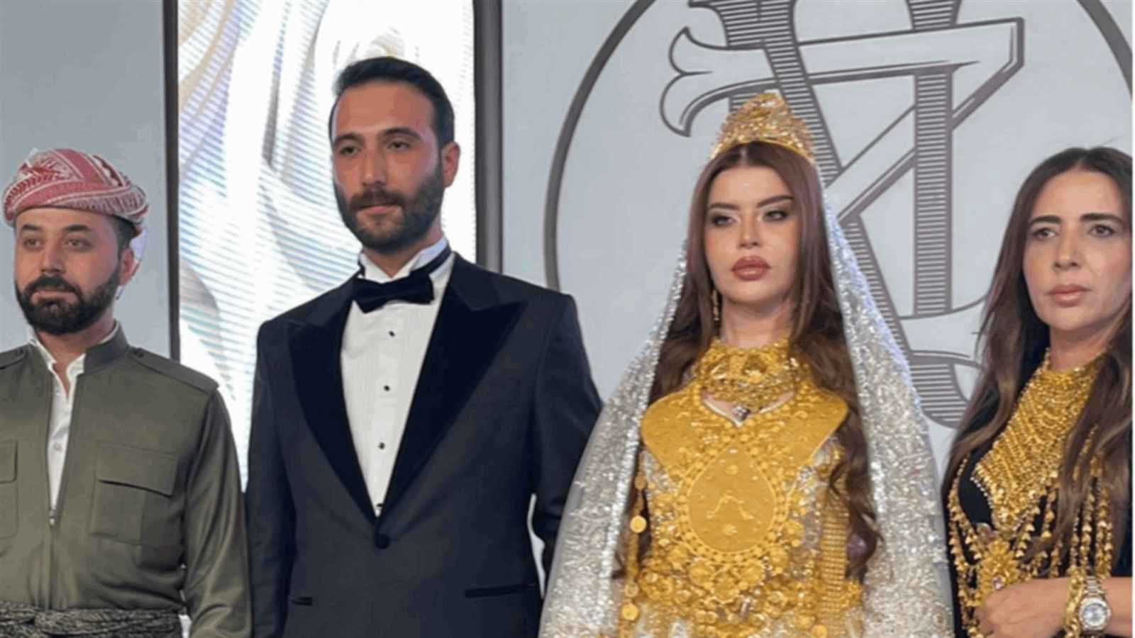 تركيا.. عروس تجبر على الجلوس بسبب ارتدائها كيلو غرامات من الذهب (فيديو)