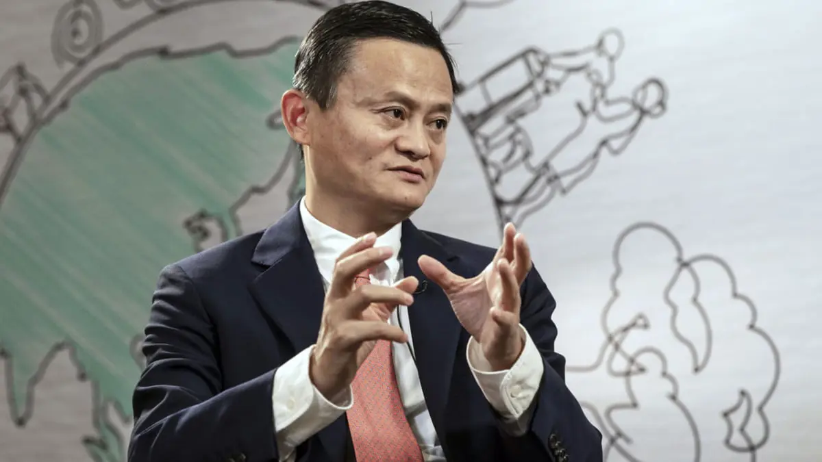 جاك ما مؤسس "علي بابا" ينضم إلى جامعة مرموقة