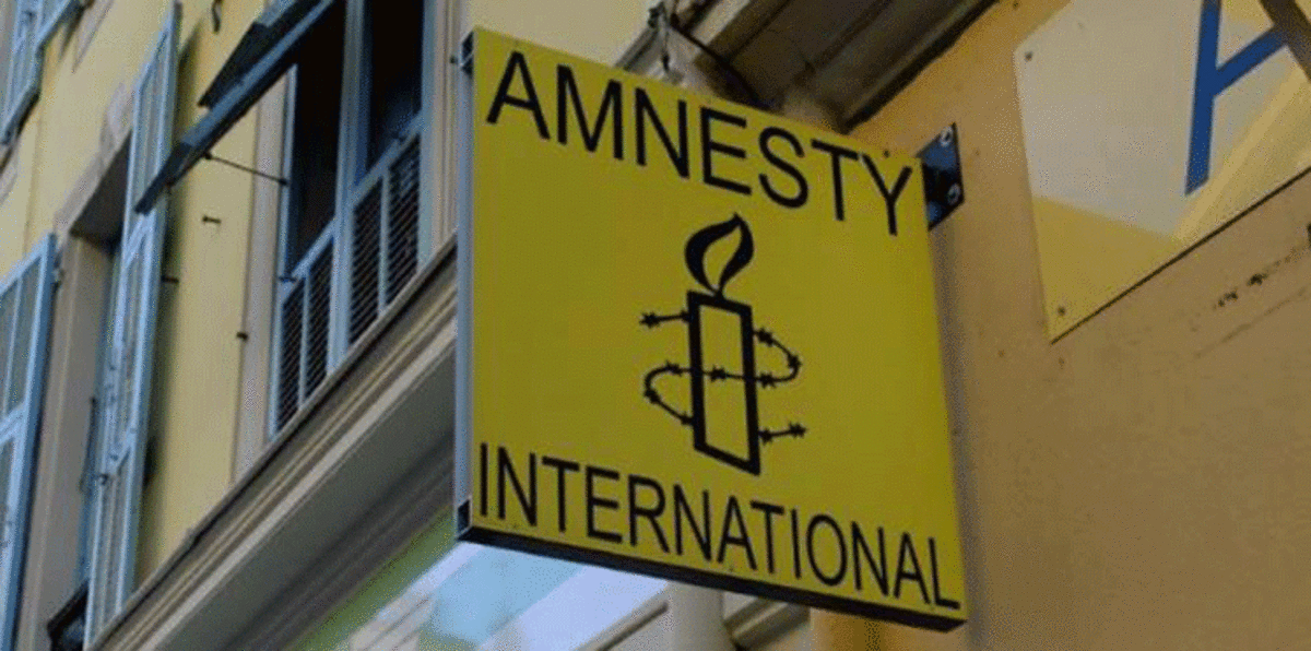 موسكو تمنع موظفي منظمة العفو الدولية من دخول مكاتبهم