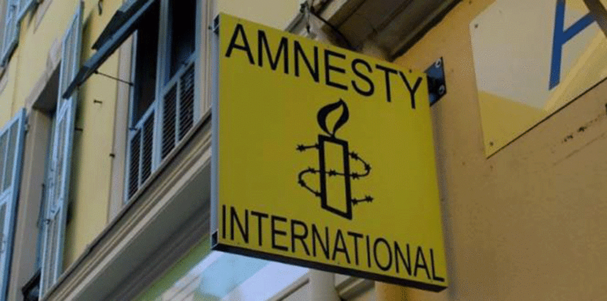 موسكو تمنع موظفي منظمة العفو الدولية من دخول مكاتبهم