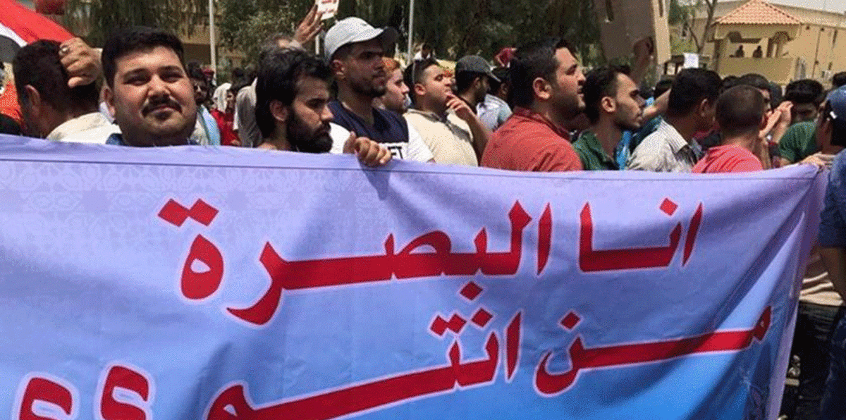 ارتفاع عدد قتلى مظاهرات الجمعة في البصرة إلى 7