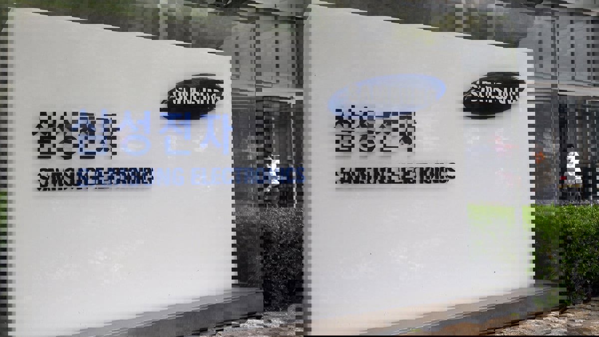 سامسونغ تعلن عن تحسين حلول " G 5" بشرائح ثلاثية جديدة