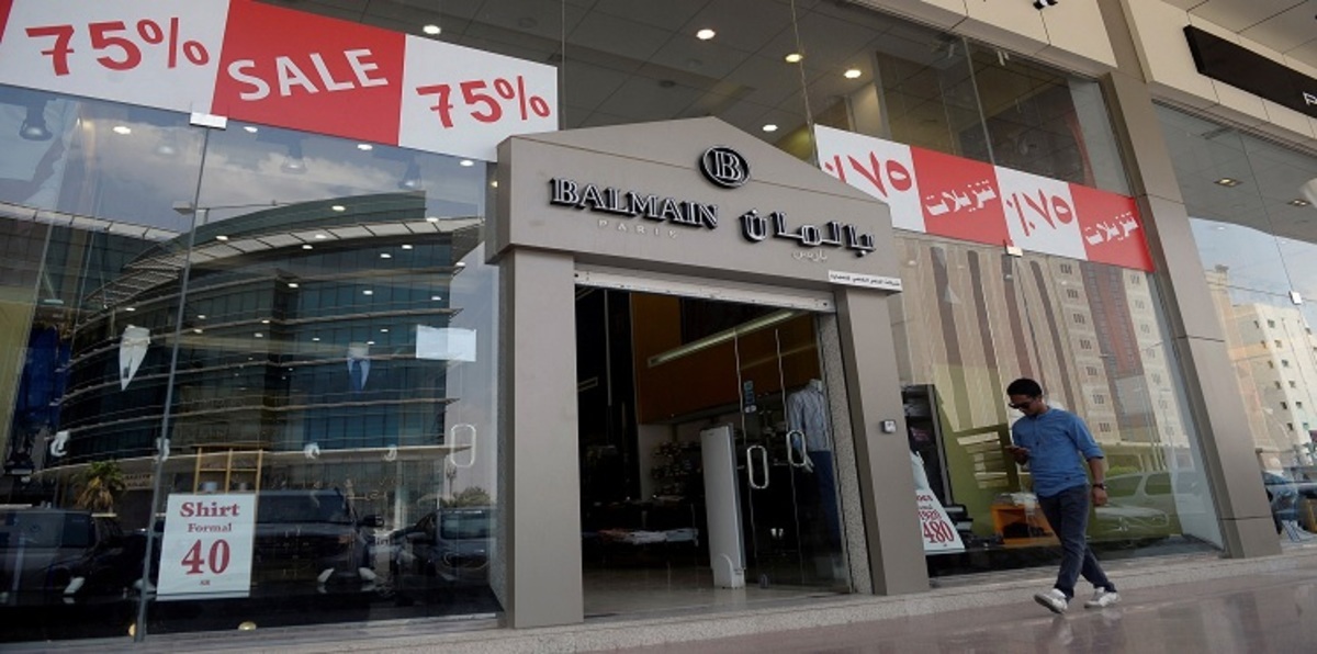 مع قرب عيد الأضحى.. سعوديون يتجهون لـ"التقشف والتنزيلات"