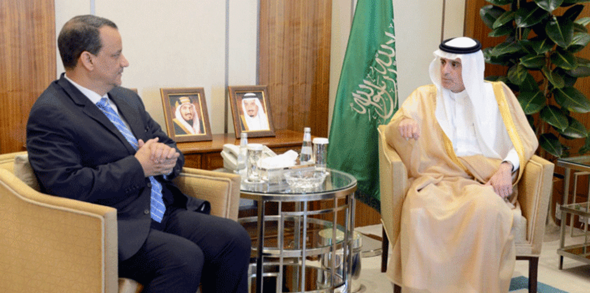 الجبير يبحث مع ولد الشيخ مستجدات الأزمة اليمنية