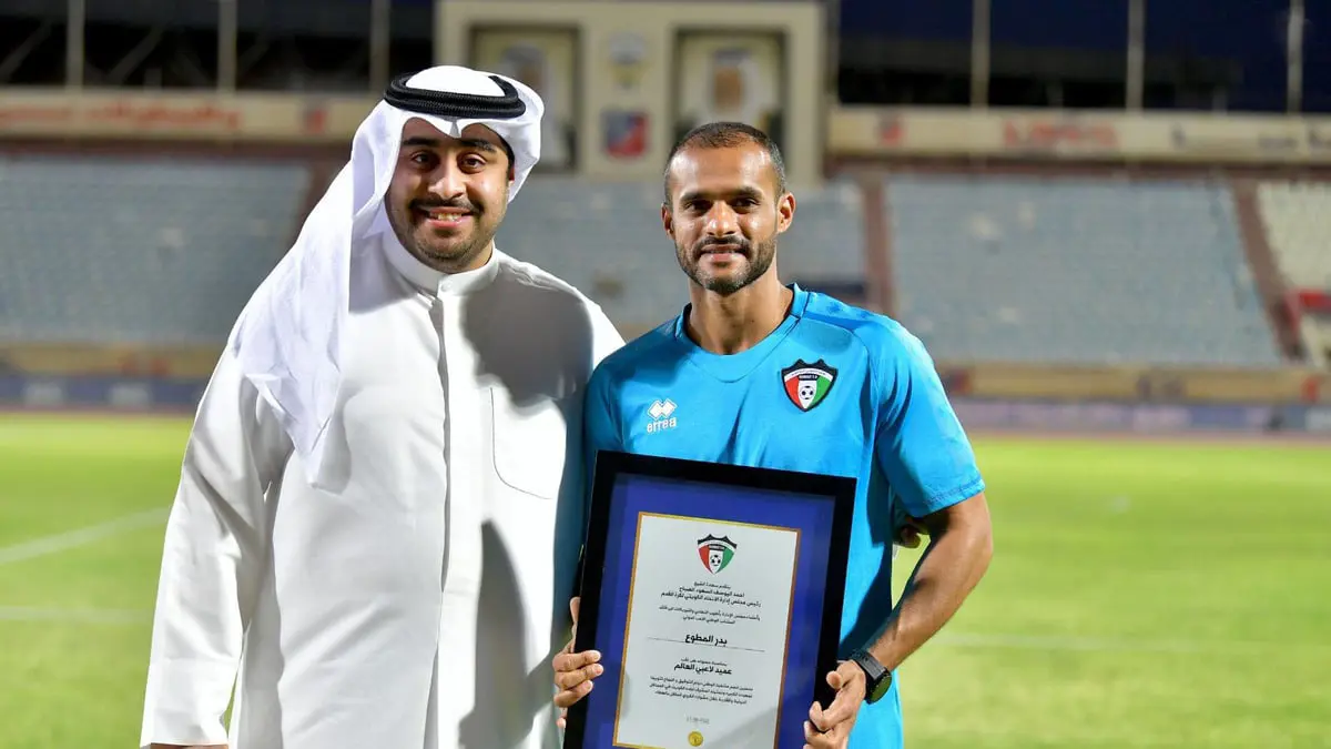 أصبح أكثر اللاعبين الدوليين مشاركة في العالم.. بدر المطوع يحطم رقم أحمد حسن‎