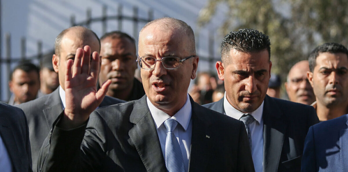 قبل توجهها إلى غزة غدًا... حكومة الوفاق تعلن جاهزيتها لتولي زمام الأمور وسط ترقب القطاع لانفراج حقيقي في "المصالحة" 