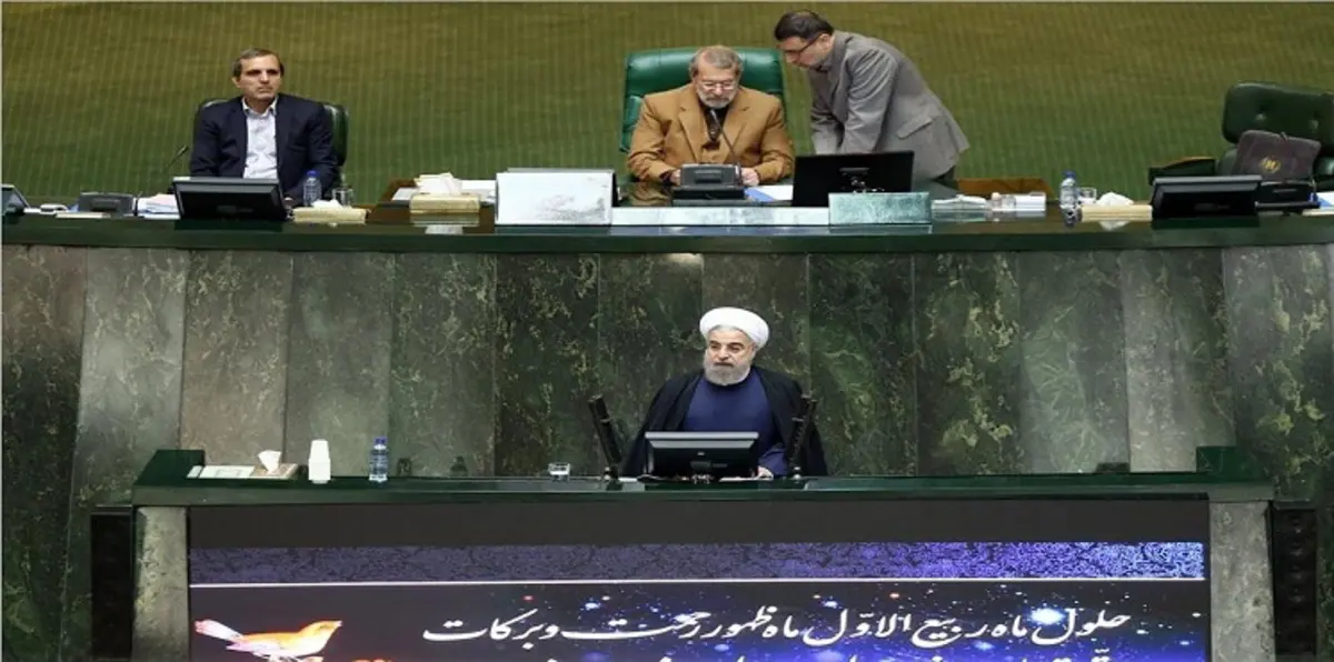 بالفيديو.. روحاني يقطع كلمته بعد هتافات ضده في البرلمان الإيراني