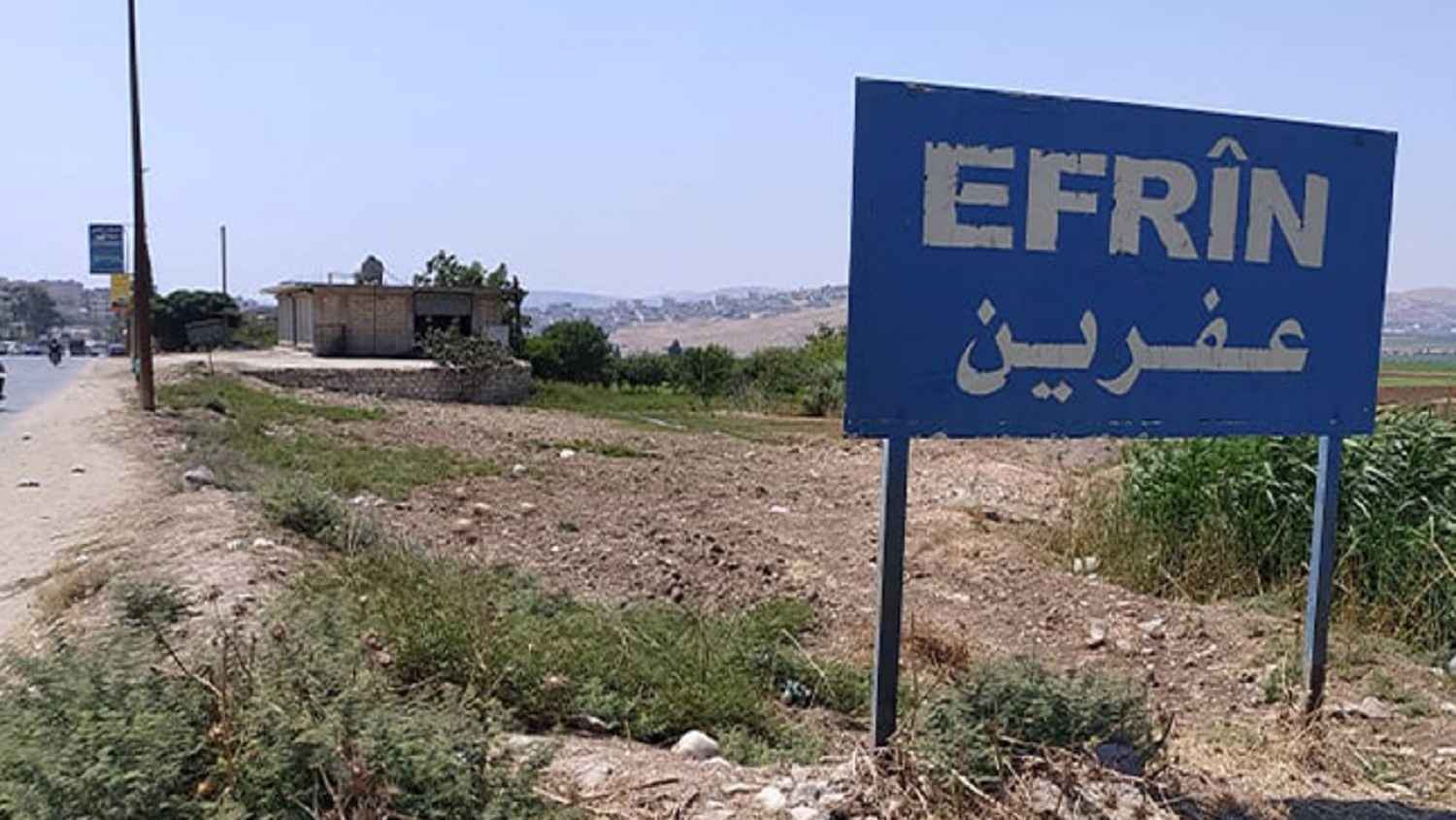 لماذا انسحبت الفصائل "التركية" من عفرين السورية؟