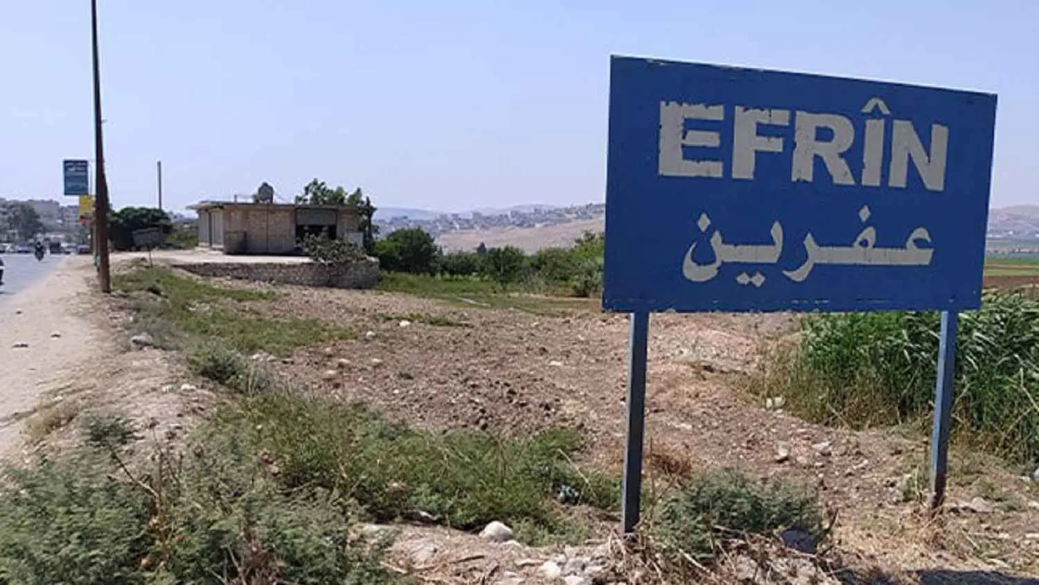 لماذا انسحبت الفصائل "التركية" من عفرين السورية؟