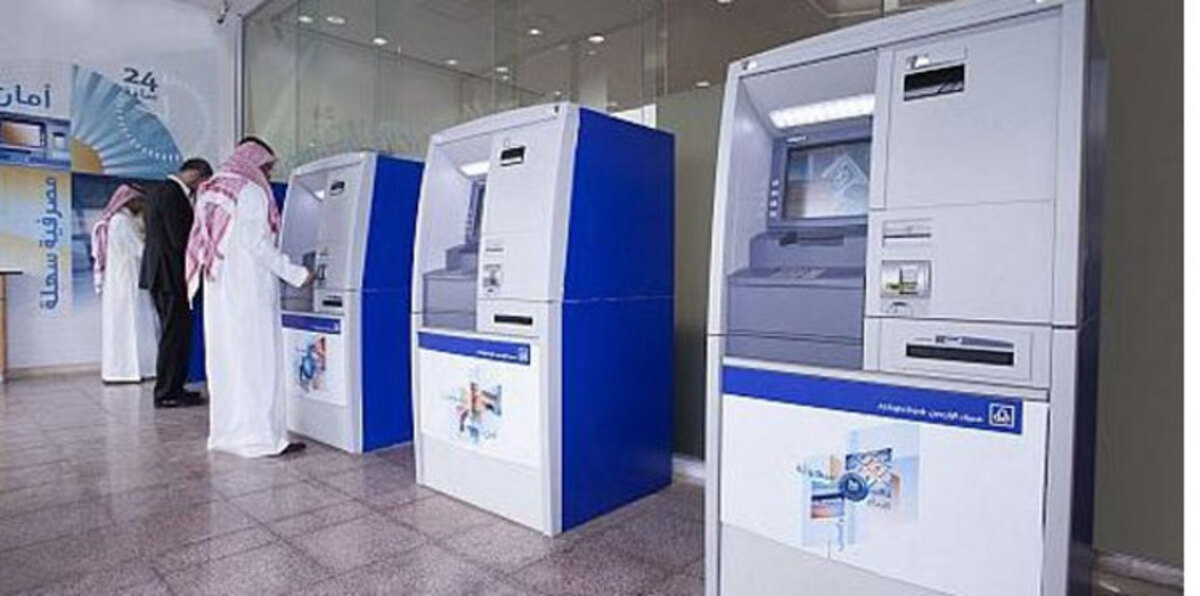 توقعات بلجوء "المركزي السعودي" لإجراءات تحافظ على النظام المصرفي‎