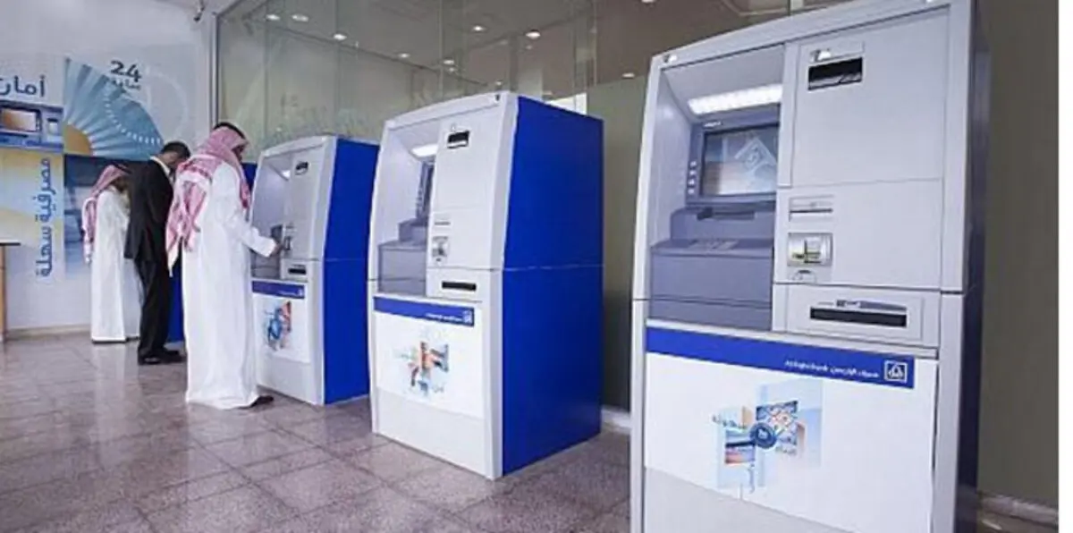 توقعات بلجوء "المركزي السعودي" لإجراءات تحافظ على النظام المصرفي‎