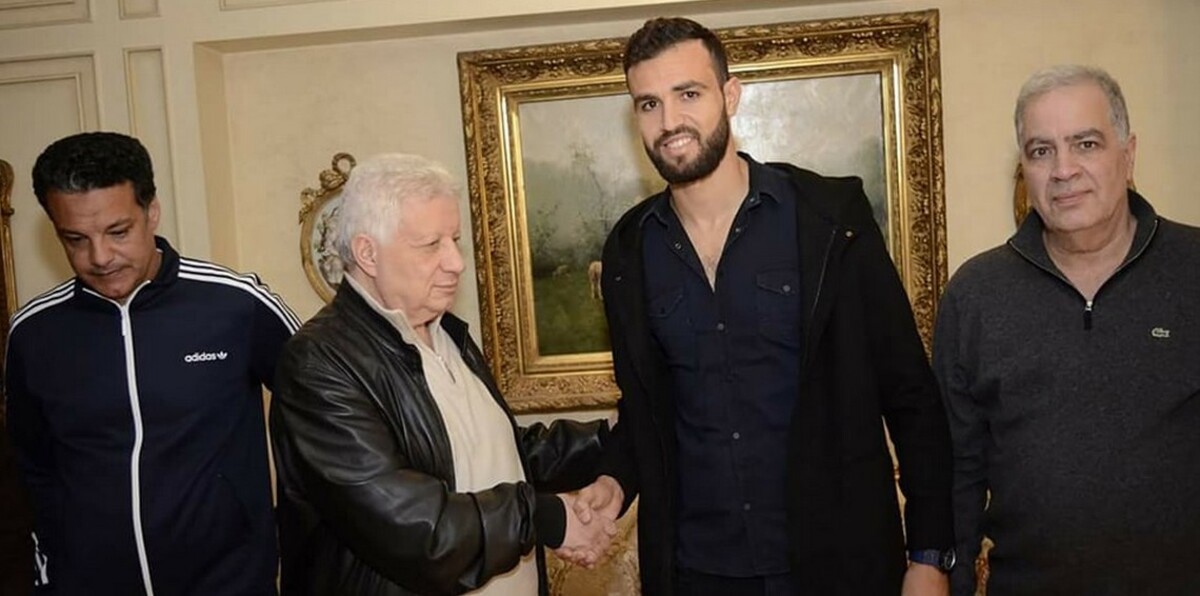 حمدي النقاز ينضم إلى نادي الزمالك رسميًا (صور)