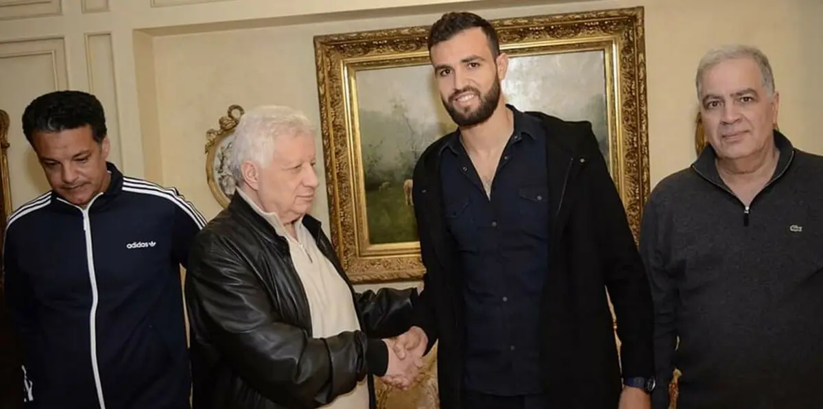 حمدي النقاز ينضم إلى نادي الزمالك رسميًا (صور)