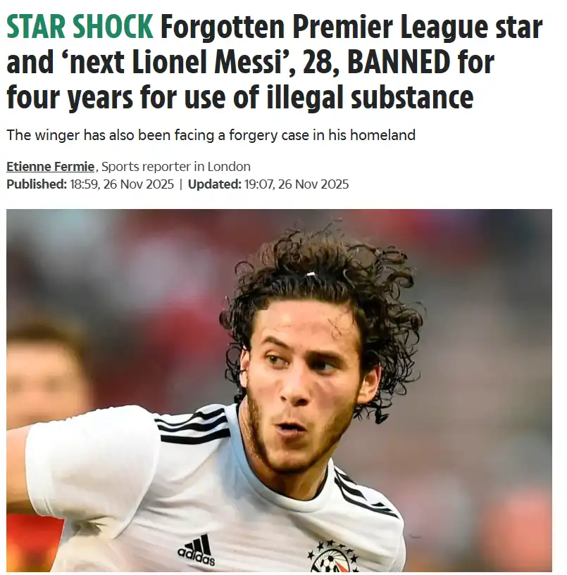 ذا صن تسلط الضوء على إيقاف رمضان صبحي