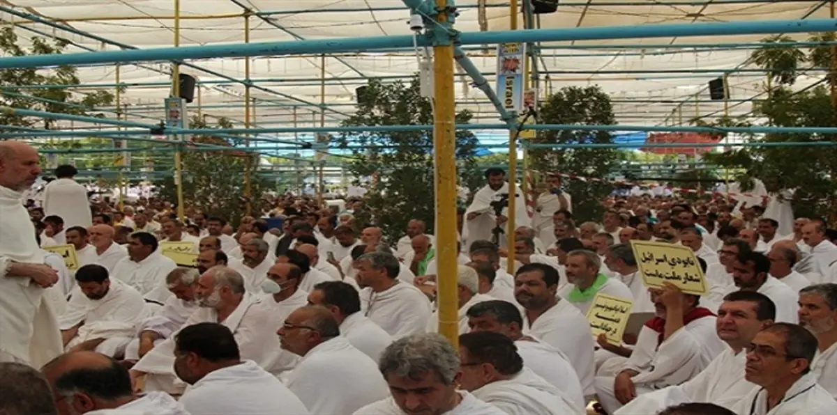 السعودية ترفع حصة حجاج إيران من 64 إلى 80 ألف حاج