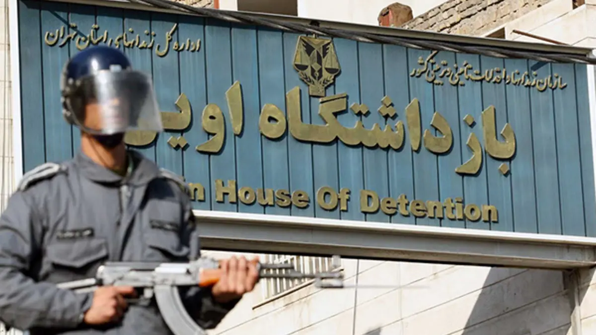 السلطات الإيرانية تعتدي بوحشية على سجناء من الطائفة السنية